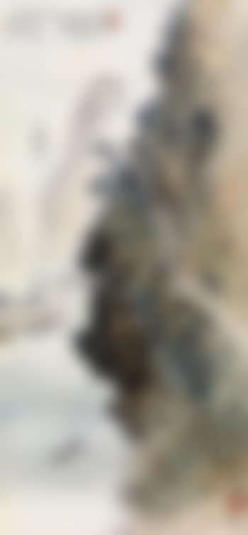 Scenery Of Bilian Peak (preview)