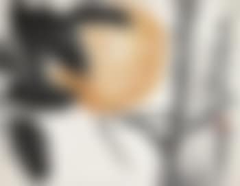 Orange (preview)