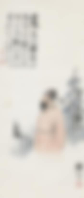 Portrait Of Zhong Kui (preview)