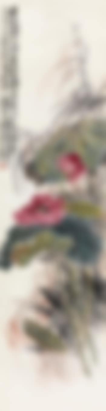 Red Lotus (preview)