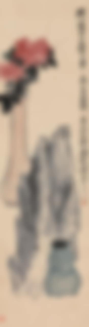 New Yera's Offerings (preview)