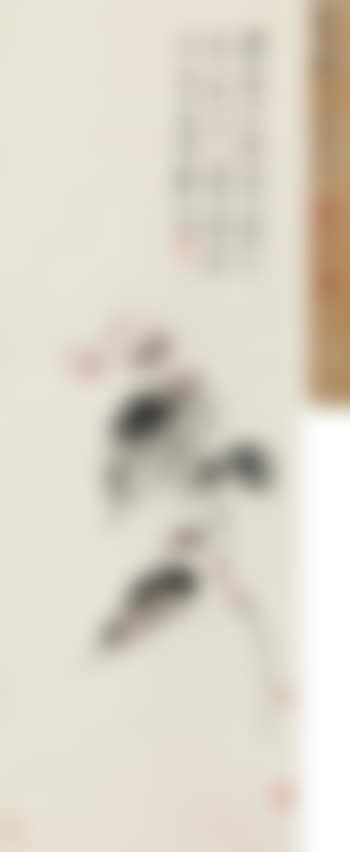 Crabapple Blossom (preview)