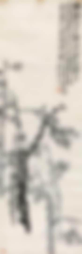 Plum (preview)