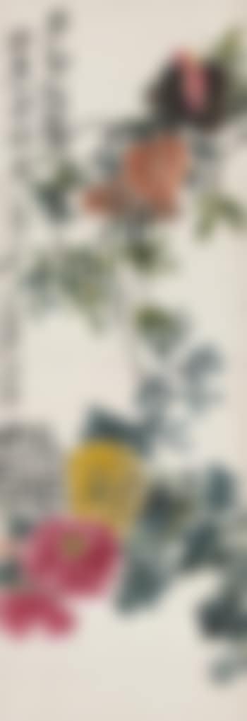 Pomegranates And Chrysanthemums (preview)