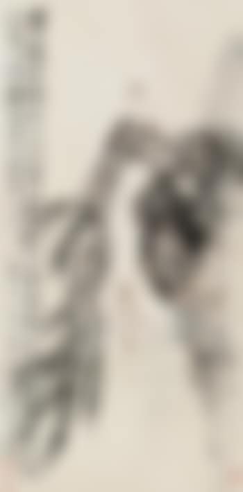 Scholar And Grand Pine (preview)