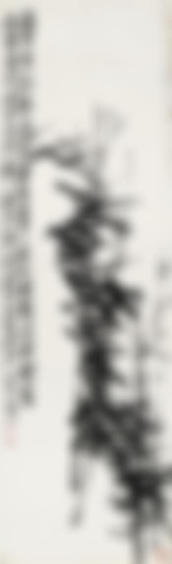 Bamboo In Wind (preview)