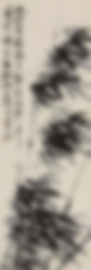 Bamboo In Wind (preview)
