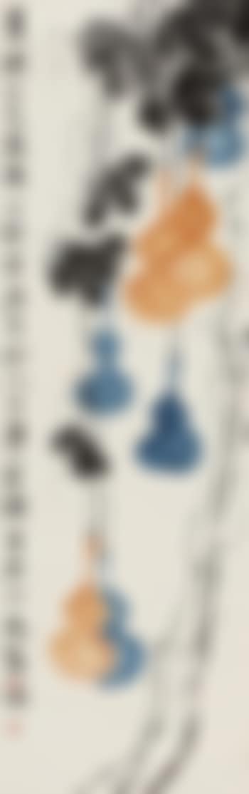 Gourd Plant (preview)