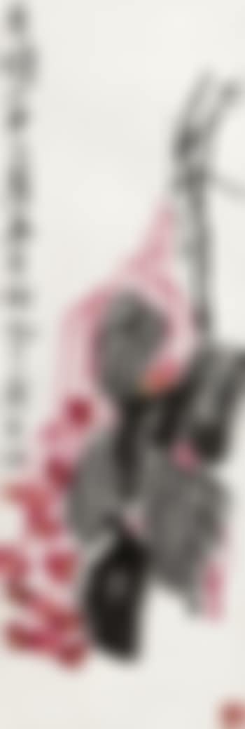 Flowering Crab Apple (preview)