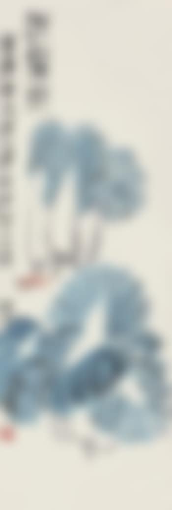 Vegetable (preview)