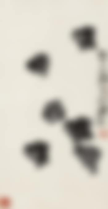 Chickens (preview)