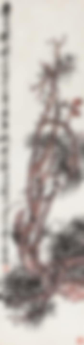Grand Pine (preview)