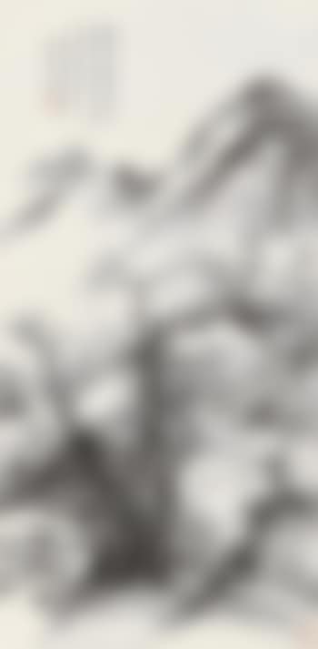 Winter Mountain (preview)