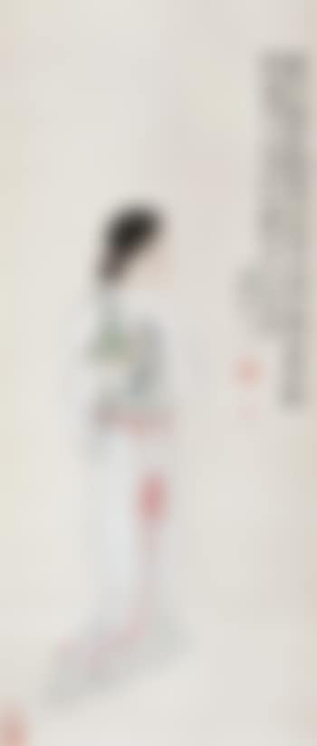 Beauty (preview)