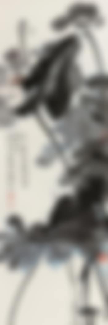 White Lotus (preview)