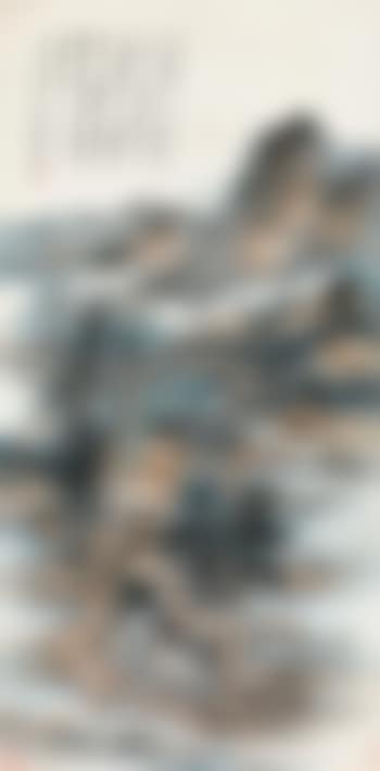 Dwelling In Cloudy Mountain (preview)