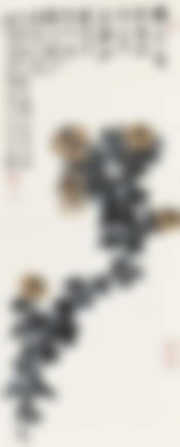 Chrysanthemums (preview)