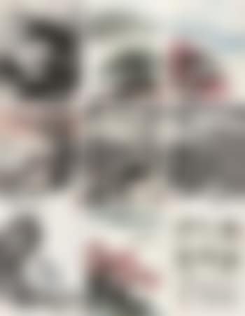 Landscape (preview)