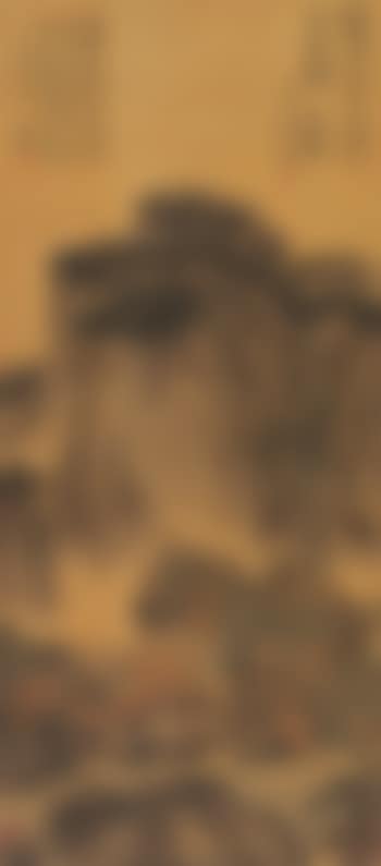 Landscape (preview)