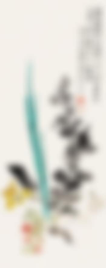 Fruit (preview)