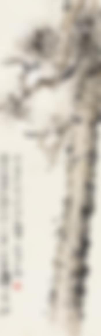 Tree (preview)