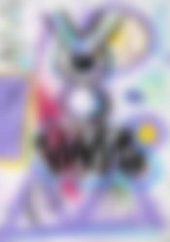 Scary Modern (preview)