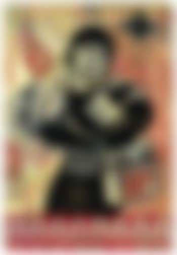 Take Action (preview)