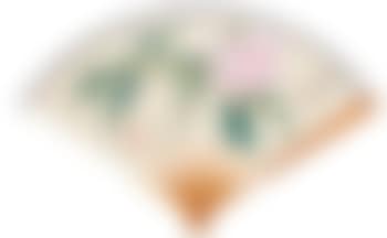 Peonies; Calligraphy In Xingshu (preview)