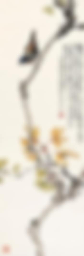 Bird On An Autumn Branch (preview)