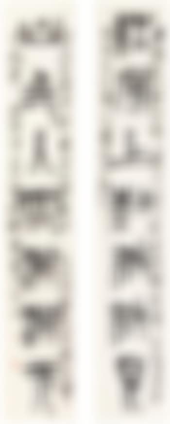 Calligraphy Couplet In Zhuanshu (preview)