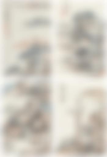 Landscapes After Ancient Artists (preview)