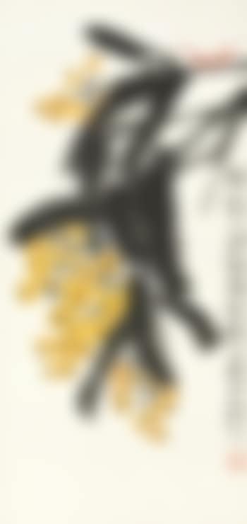 Loquats And Grasshopper (preview)