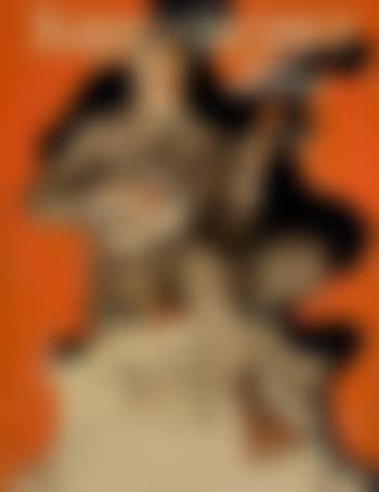 Kuppenheimer Good Clothes (Banjo Player) (preview)