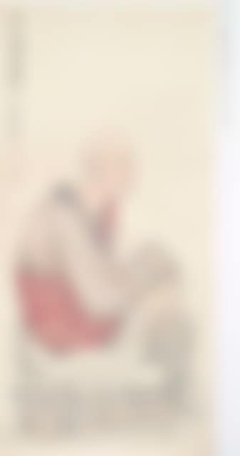Arhat (preview)