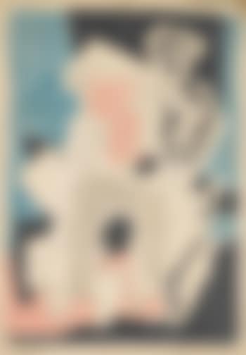 Figure Study (The Jitterbug) (preview)