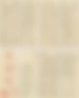 Poems in Small Standard Script (preview)