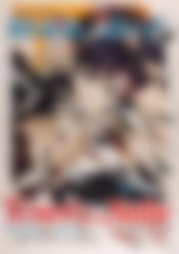 Amore vero (preview)