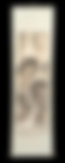 Landscape (preview)