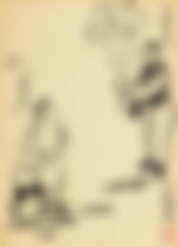 Bargaining (preview)