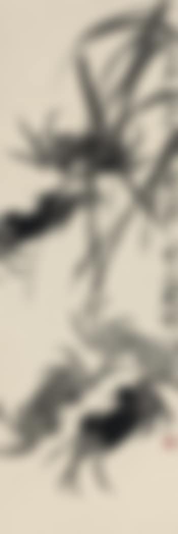 Crab (preview)