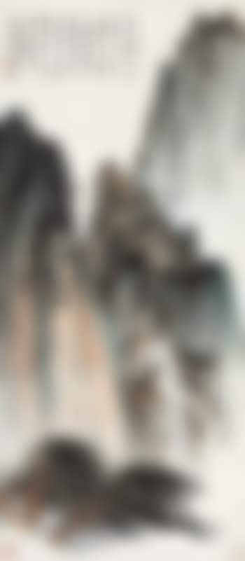 Mount Huang (preview)