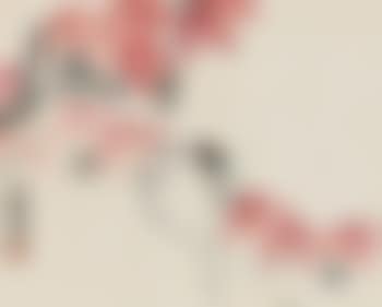 Red Leaves And Cicada (preview)