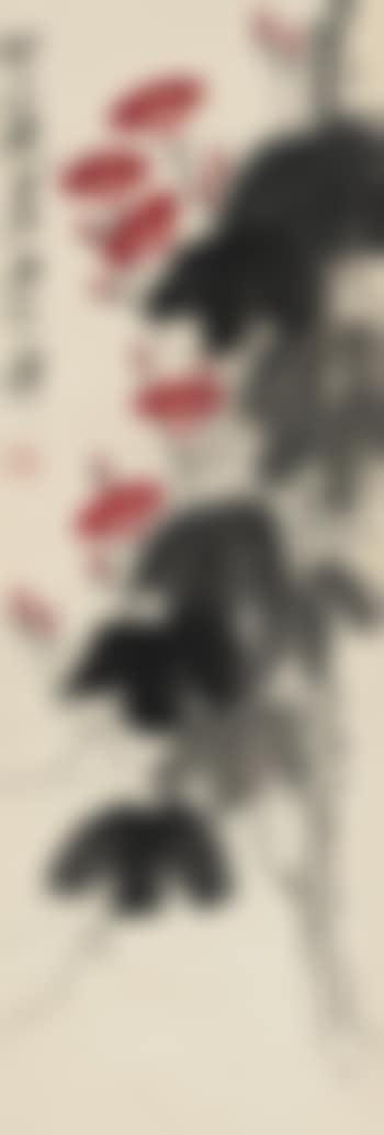 Morning Glory (preview)