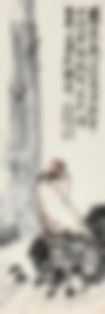 Dharma (preview)