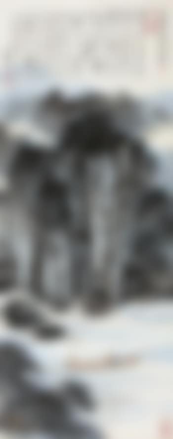 Landscape From The First Ode On The Red Cliff (preview)