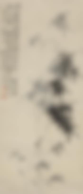 Ink Bamboo (preview)