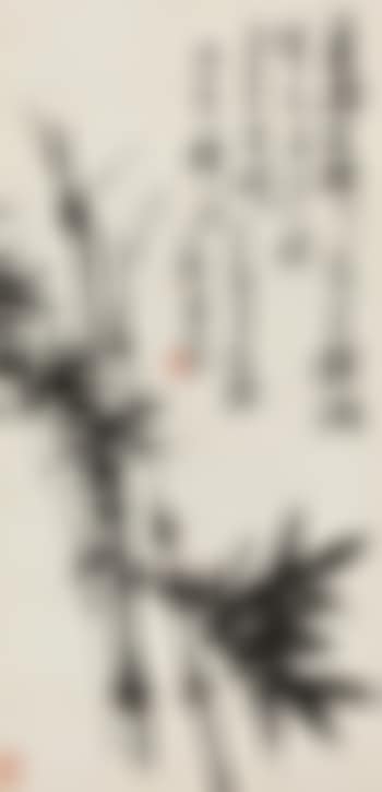 Ink Bamboo (preview)