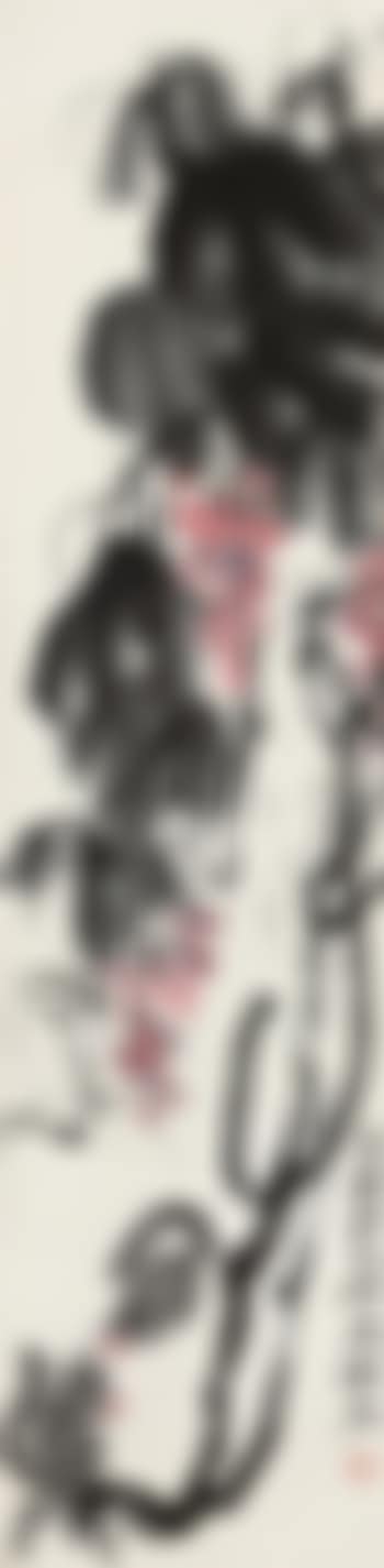 Grapes And Squirrel (preview)