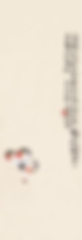 A butterfly (preview)