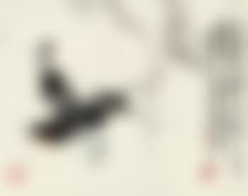 Bird and Flowers (preview)